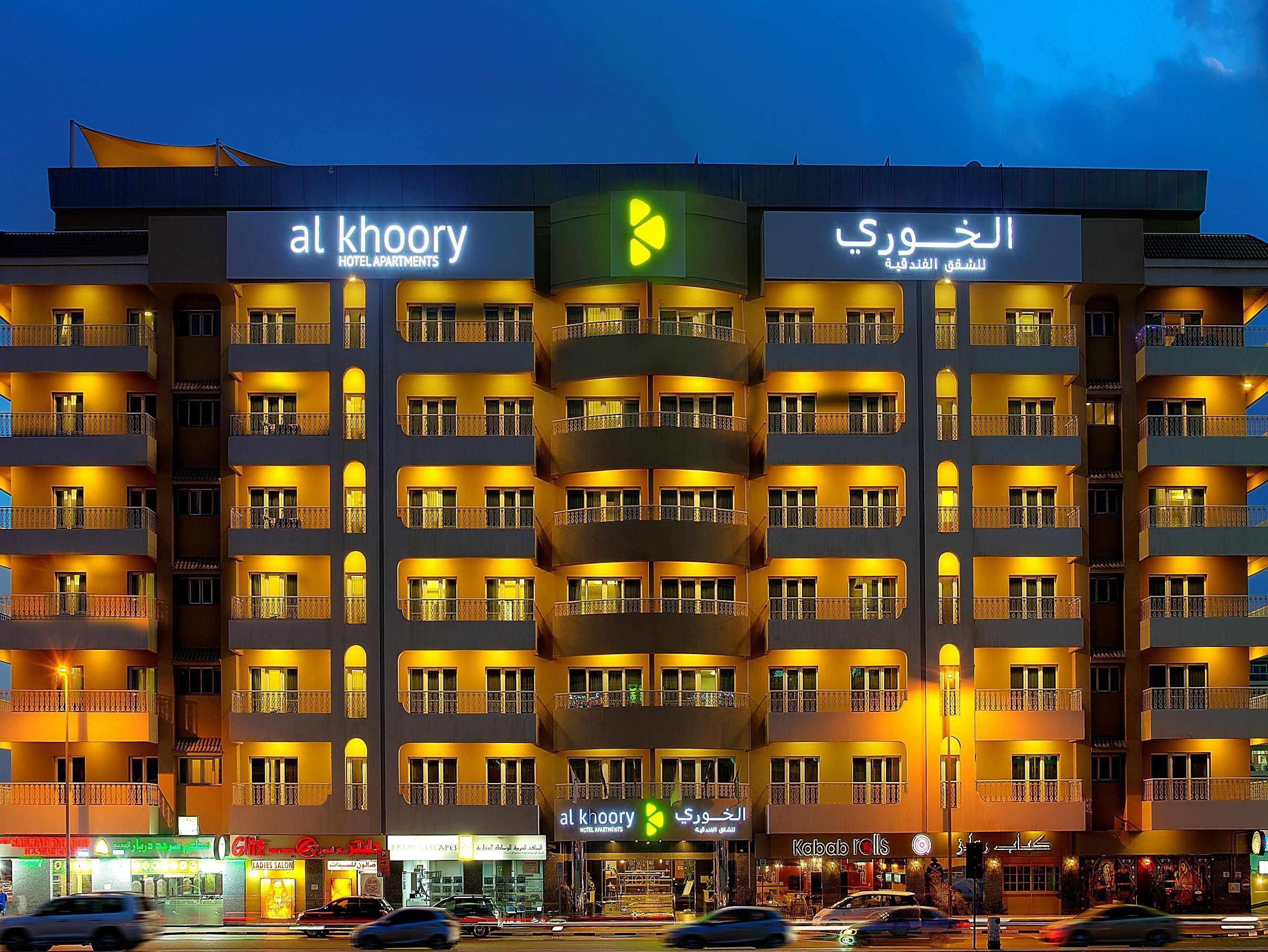 Al Khoory Hotel Apartments Al Barsha Dubai Eksteriør bilde